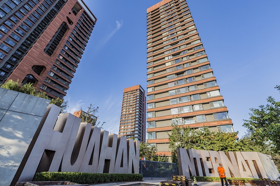 华瀚国际 (2).jpg