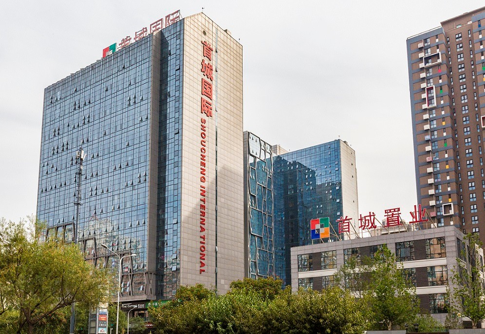 首城国际1 (2).jpg