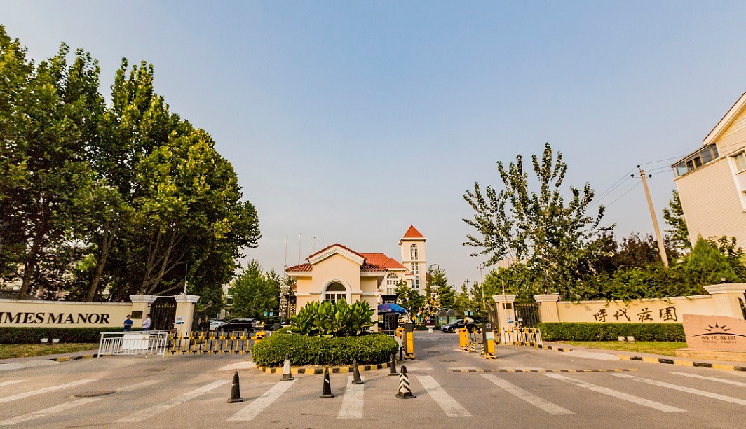 时代庄园.jpg