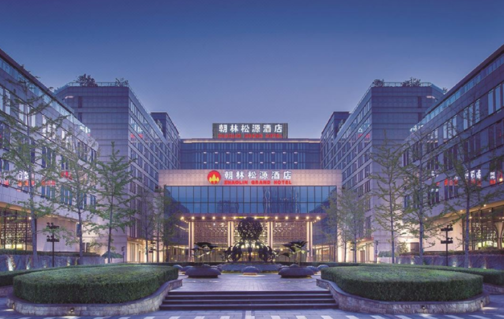 朝林松源酒店2.png