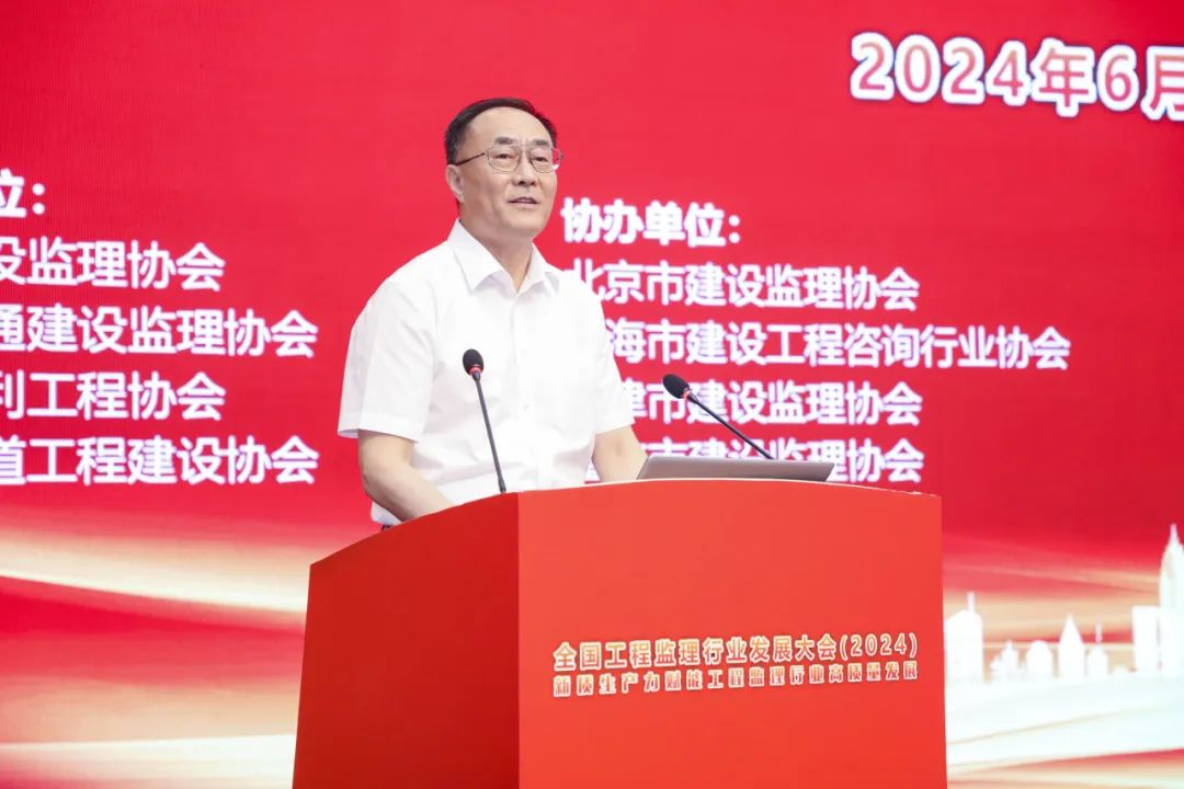 1730881028404331.png 20240619-2.png