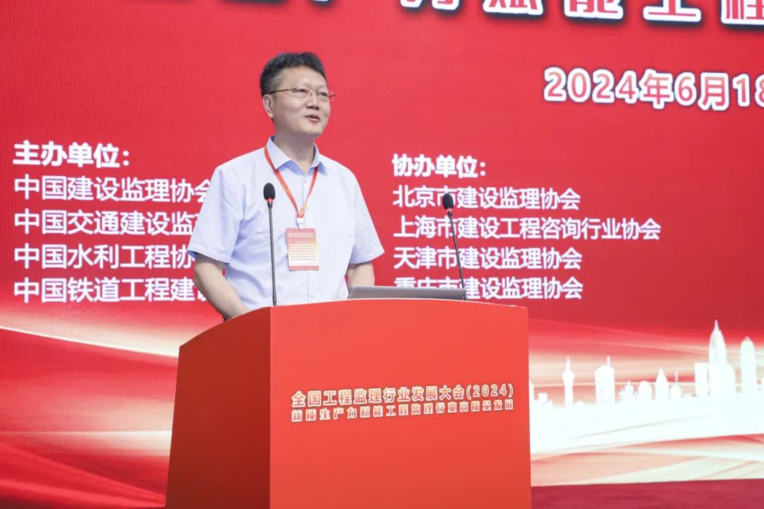 1730881057752680.png 20240619-3.png