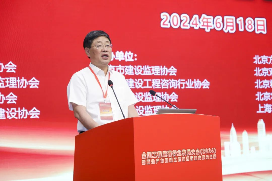 1730881083205216.png 20240619-4.png