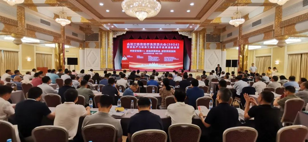 1730881135186261.png 20240619-6.png